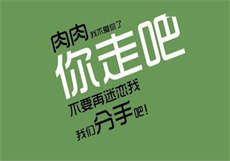 域名停靠网站入口免费破解
