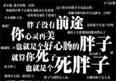 精东传媒网站免费进入
